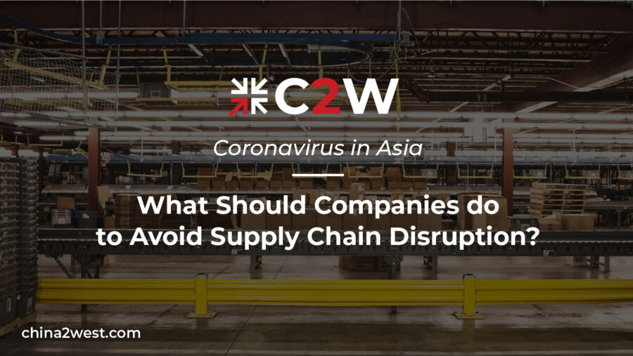Avoid Supply Chain Disruption